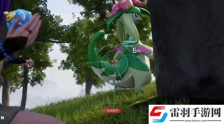 幻獸帕魯提高帕魯捕捉率方法有哪些