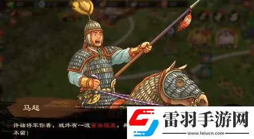 亂世終結戰最強陣容搭配攻略