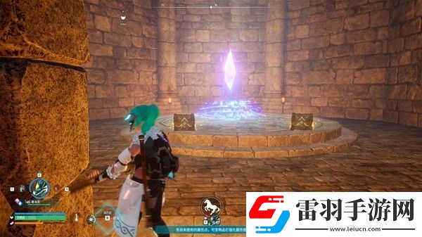 幻獸帕魯地下城玩法機制是什么