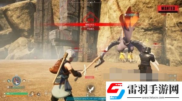 幻獸帕魯禁獵區在哪