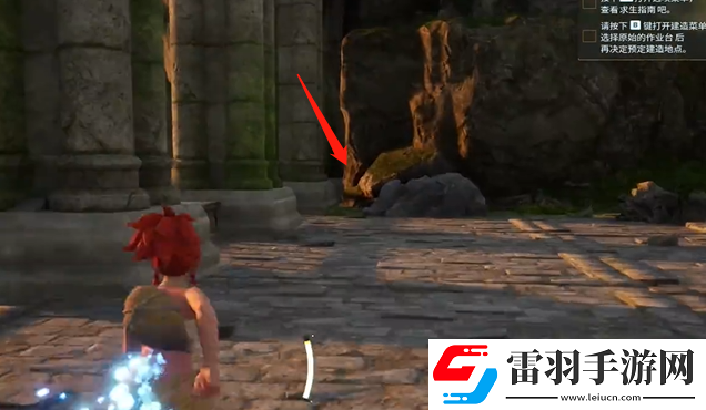 幻獸帕魯出生島寶箱位置介紹