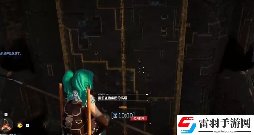 幻獸帕魯塔主boss怎么抓