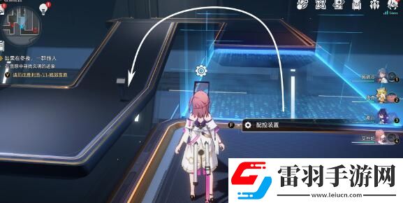 崩壞星穹鐵道鉆石與鐵銹成就怎么達(dá)成