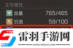 和平精英好奇恐龍什么時(shí)候返場(chǎng)