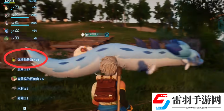 幻獸帕魯優(yōu)質(zhì)帕魯油怎么獲得