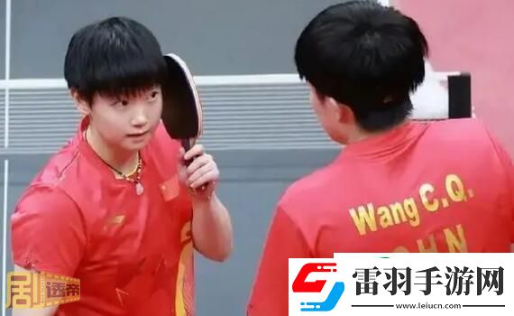 王楚欽和孫穎莎是情侶關系嗎