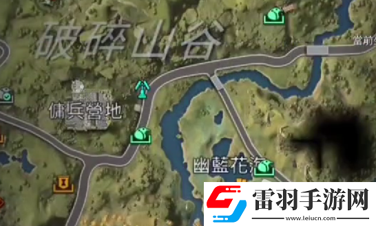 星球重啟爽口泡菜制作方法