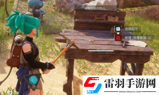 幻獸帕魯帕魯球怎么獲得