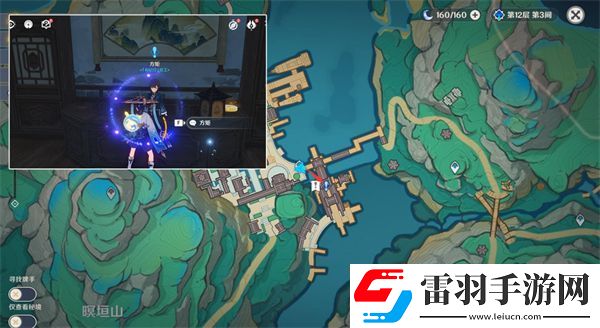 原神沉玉之旅任務怎么完成