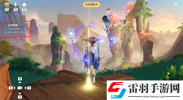 原神沉玉之旅任務怎么完成