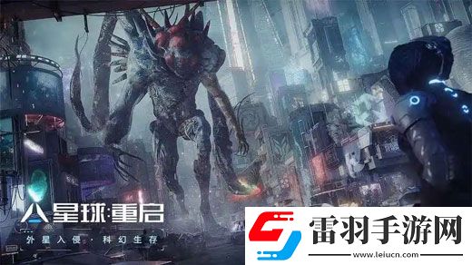 星球重啟爽口泡菜制作方法