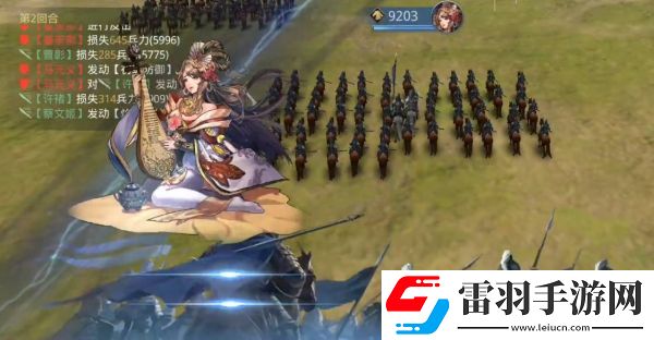 率土之濱蔡文姬陣容怎么搭配