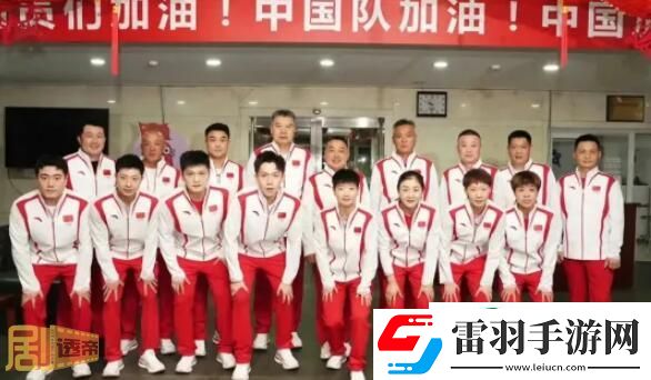 巴黎奧運會乒乓球有幾枚金牌