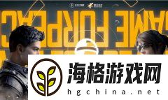 和平精英奇妙游園會(huì)套裝多少錢