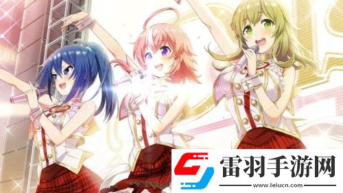 東京偶像計劃有中文版嗎