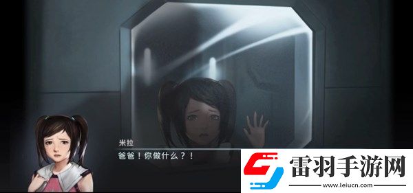 星際擴(kuò)散結(jié)局幾種