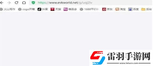 像素火影網頁版入口秒玩