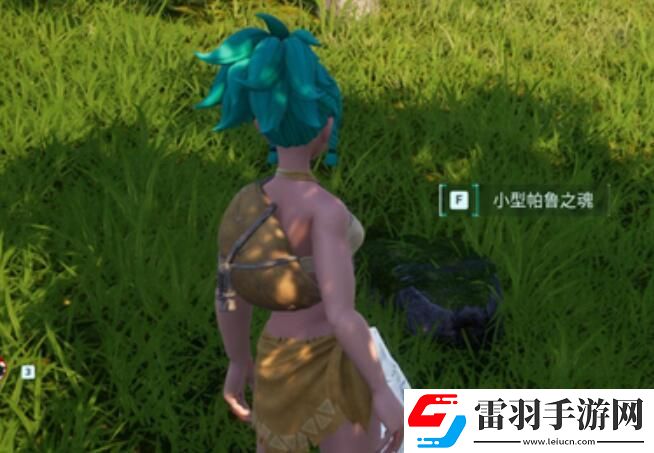 幻獸帕魯帕魯之魂怎么獲得