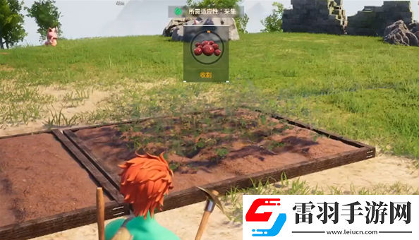 幻獸帕魯野莓農場怎么用