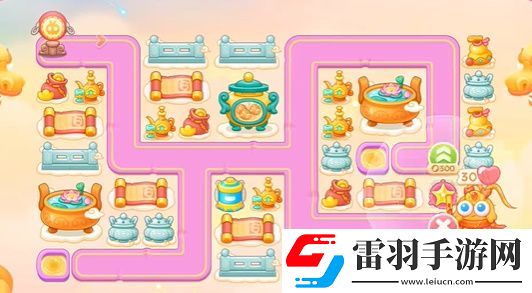 保衛蘿卜4周賽1.26怎么過