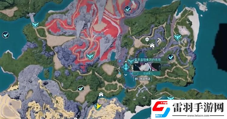 幻獸帕魯塔主boss怎么抓