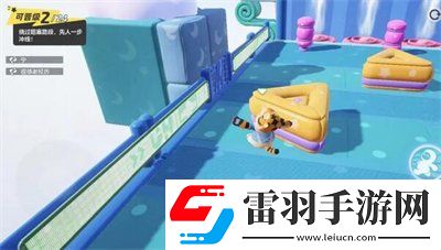 元夢之星地圖道具一覽