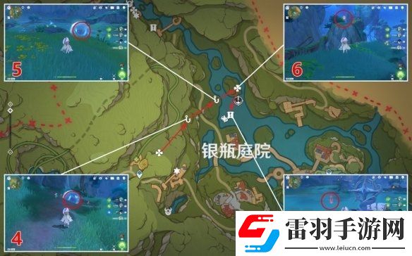 原神銀瓶庭院西側歡興禮券收集攻略