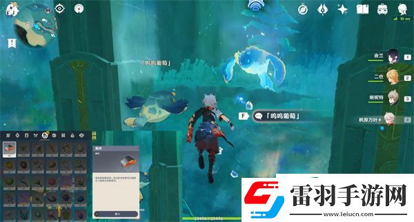 原神投喂海豹要多久