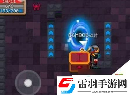 元?dú)怛T士純粹試煉之地怎么打