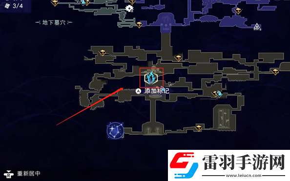 波斯王子失落的王冠逐月人支線怎么做