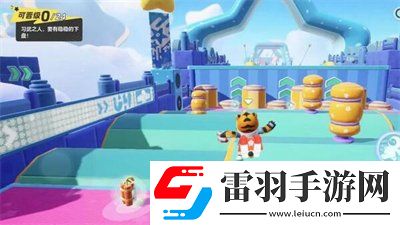 元夢之星地圖道具一覽