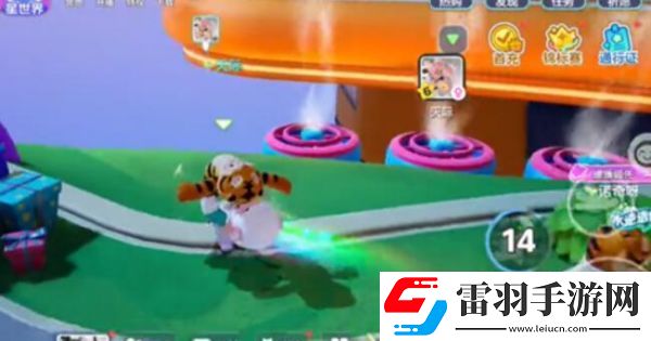 元夢之星抱人方法