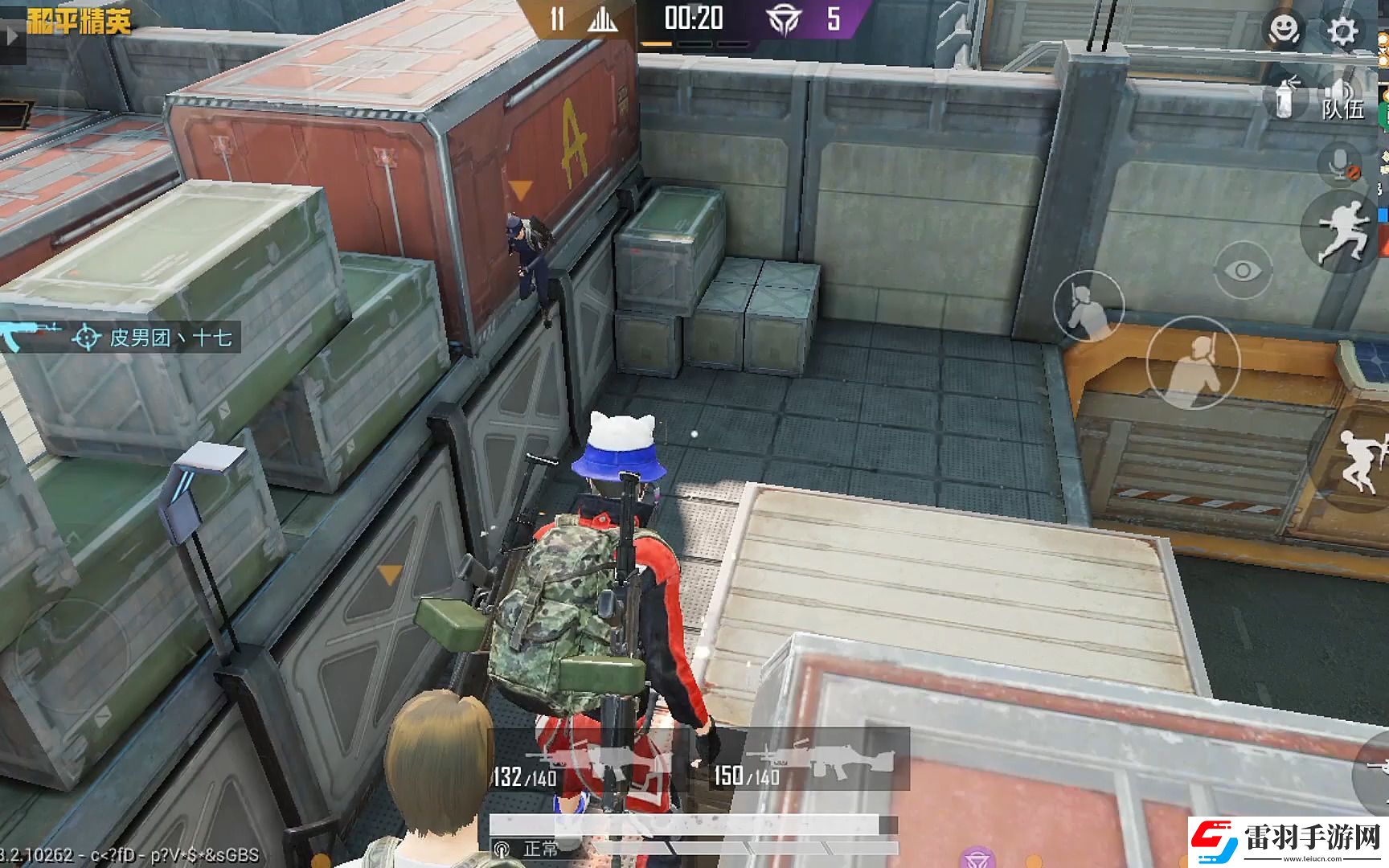 和平精英突變團(tuán)競(jìng)無(wú)敵點(diǎn)在哪