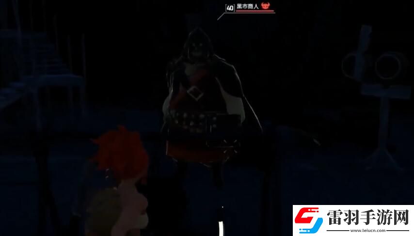 幻獸帕魯黑市商人在哪