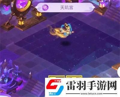 夢(mèng)幻西游網(wǎng)頁版五行斗法12月2023最新一覽