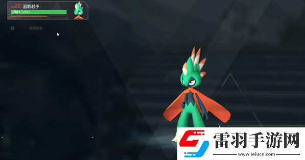 幻獸帕魯如何快速升級