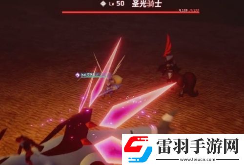 幻獸帕魯圣光騎士在哪