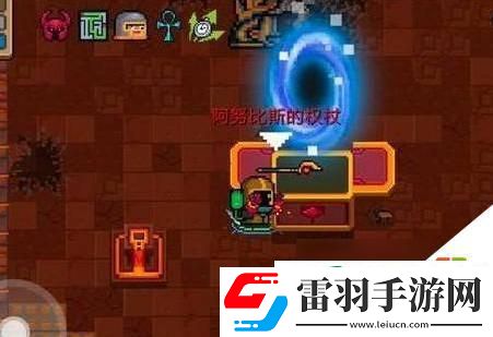 元?dú)怛T士純粹試煉之地怎么打