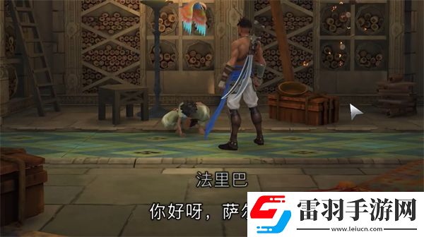 波斯王子失落的王冠藏經(jīng)殿地圖怎么獲得