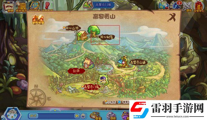 洛克王國同心樹屋位置介紹