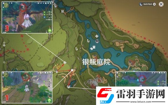 原神銀瓶庭院西側歡興禮券收集攻略