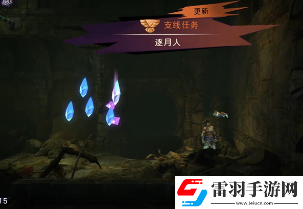 波斯王子失落的王冠逐月人支線怎么做