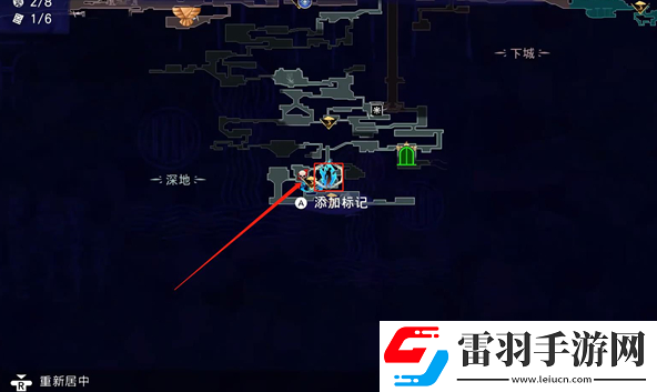 波斯王子失落的王冠逐月人支線怎么做