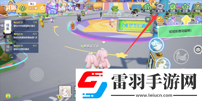 元夢之星小喬琳瑯生皮膚獲得玩法