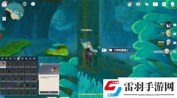 原神投喂海豹要多久