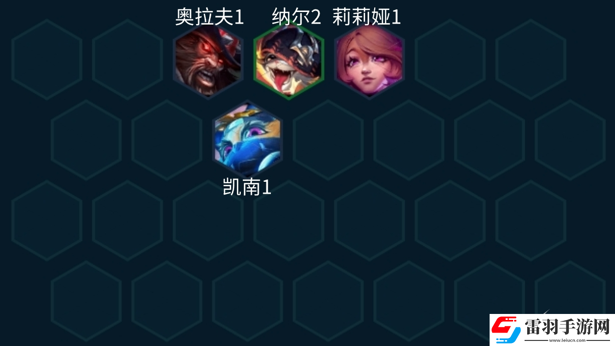 云頂之弈S10EMO舞者波比陣容怎么玩