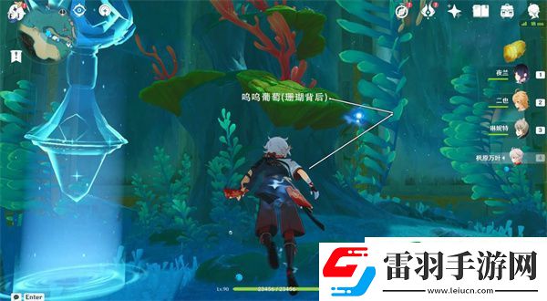 原神投喂海豹要多久