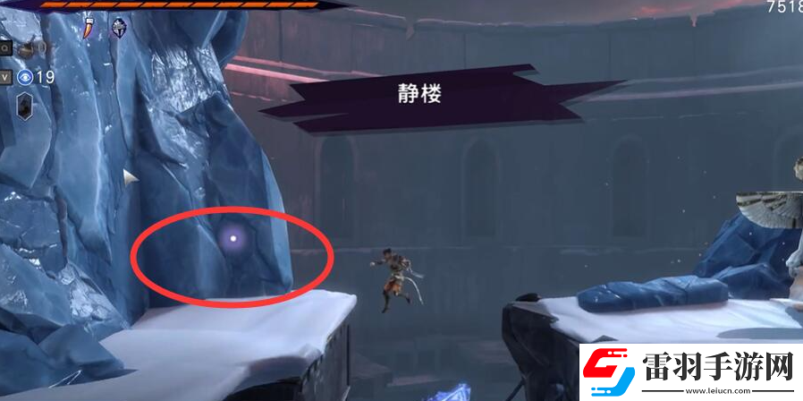 波斯王子失落的王冠平民與國王如何獲取