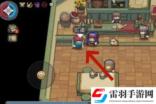 元?dú)怛T士前傳山賊王的藏寶圖任務(wù)怎么做