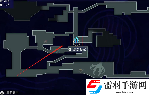 波斯王子失落的王冠逐月人支線怎么做